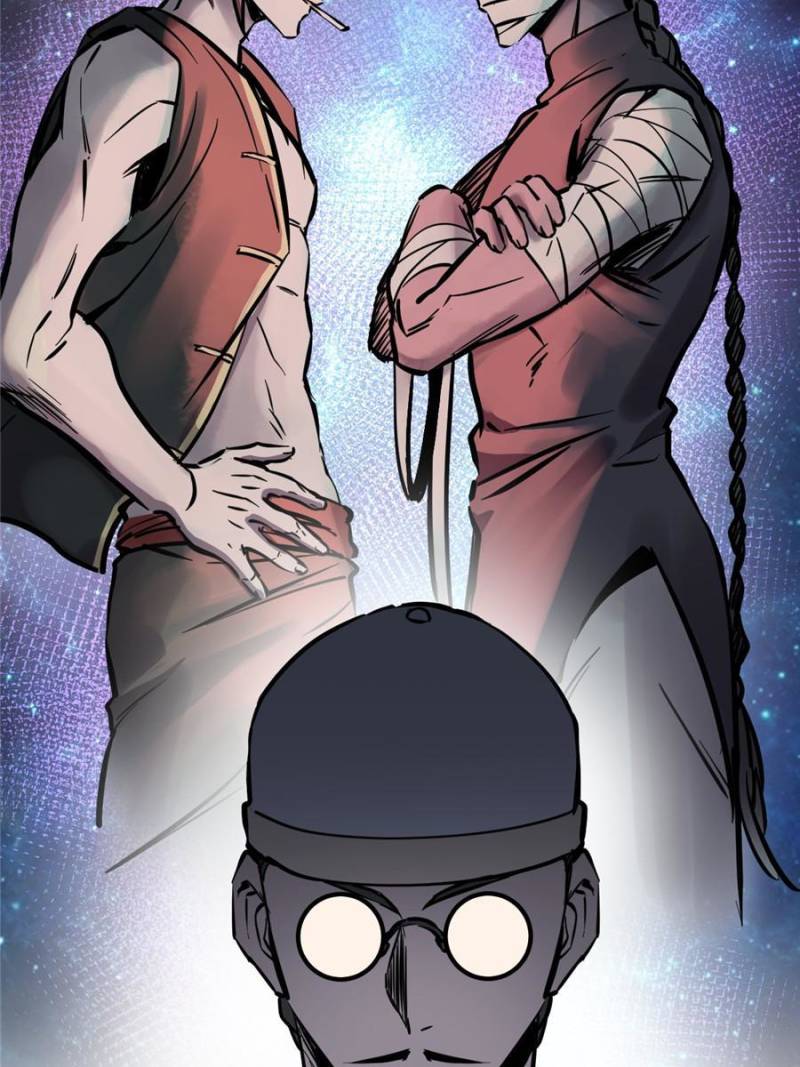 Another Beginning With the Guhuo Bird Chapter 213 - Page 62