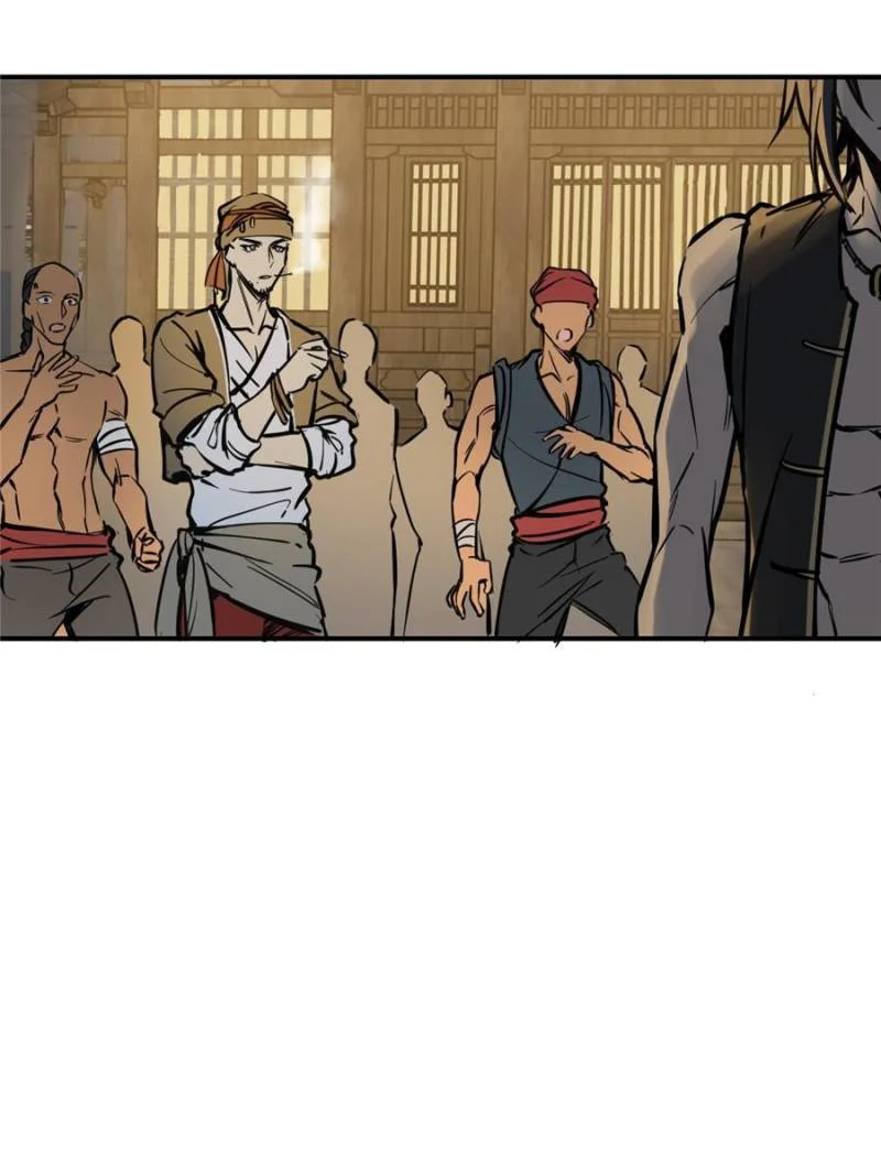 Another Beginning With the Guhuo Bird Chapter 213 - Page 68