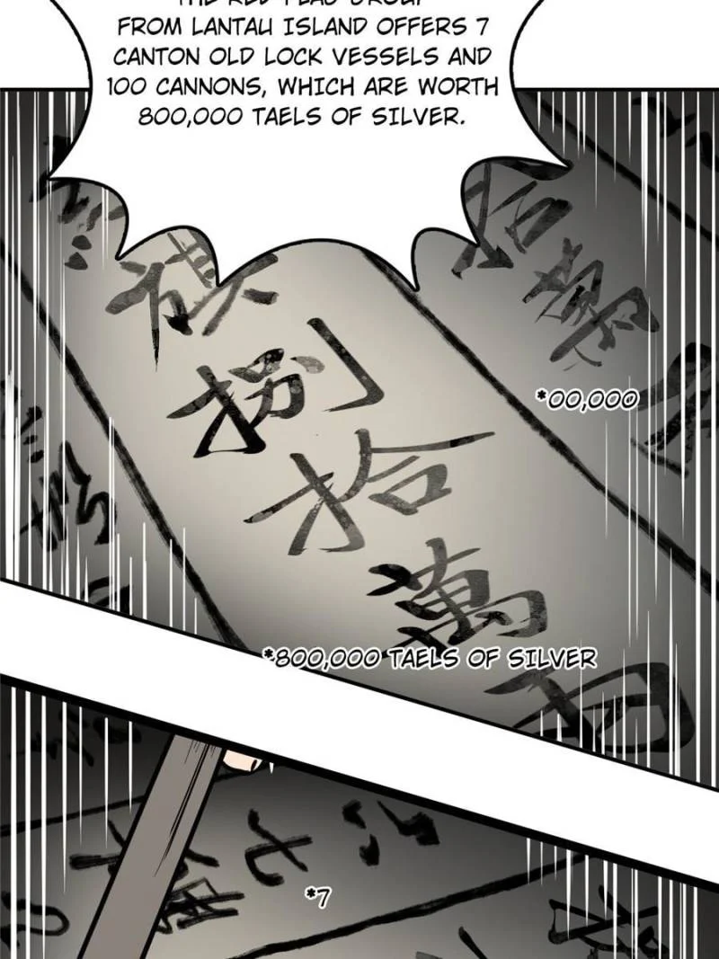 Another Beginning With the Guhuo Bird Chapter 213 - Page 73