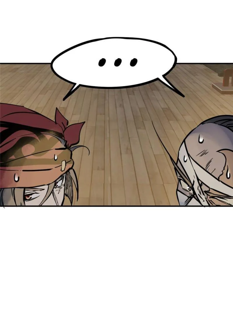 Another Beginning With the Guhuo Bird Chapter 213 - Page 76