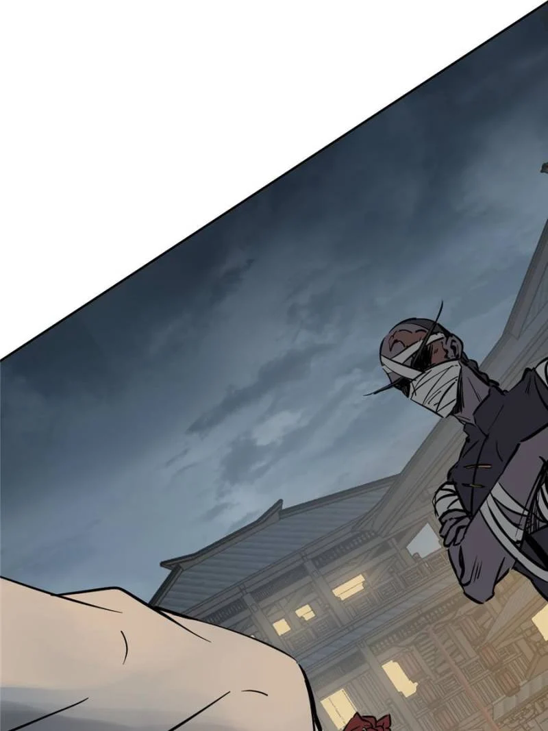 Another Beginning With the Guhuo Bird Chapter 213 - Page 79