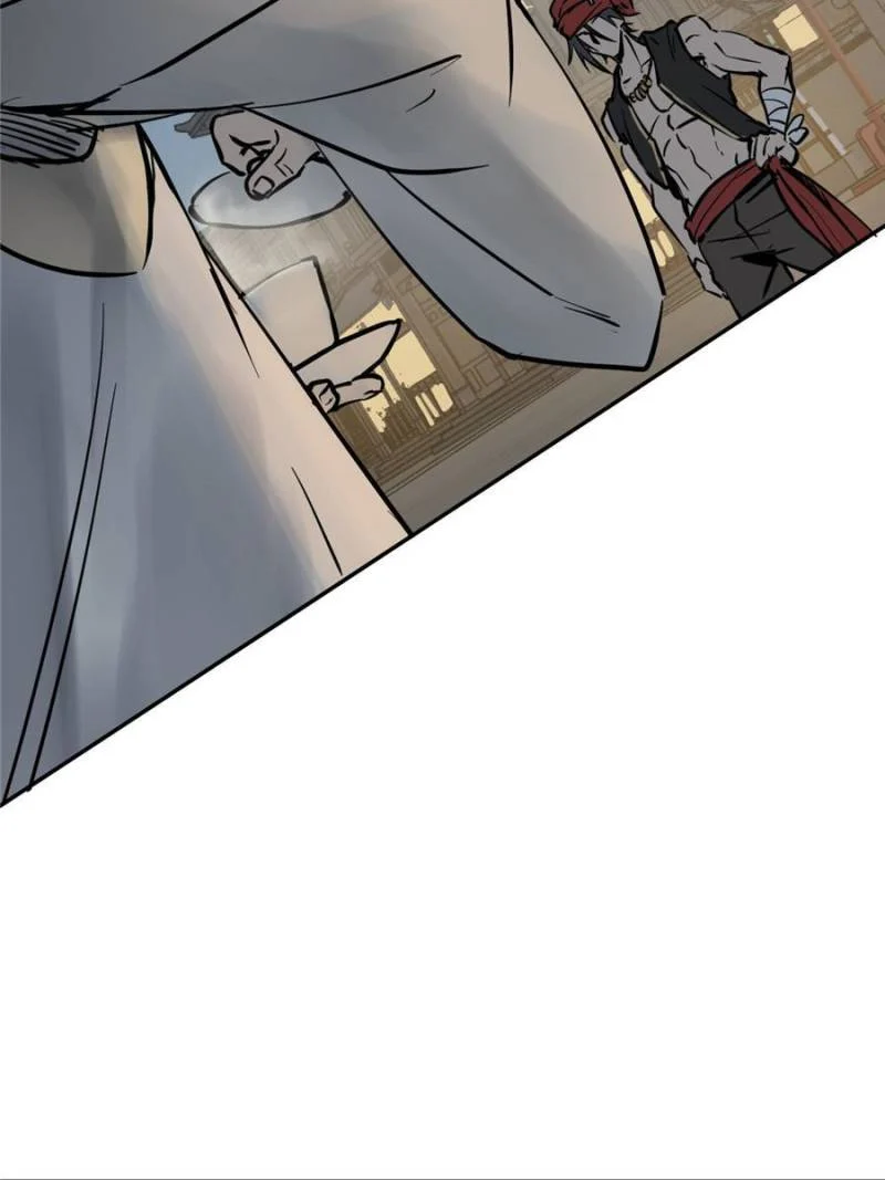 Another Beginning With the Guhuo Bird Chapter 213 - Page 80