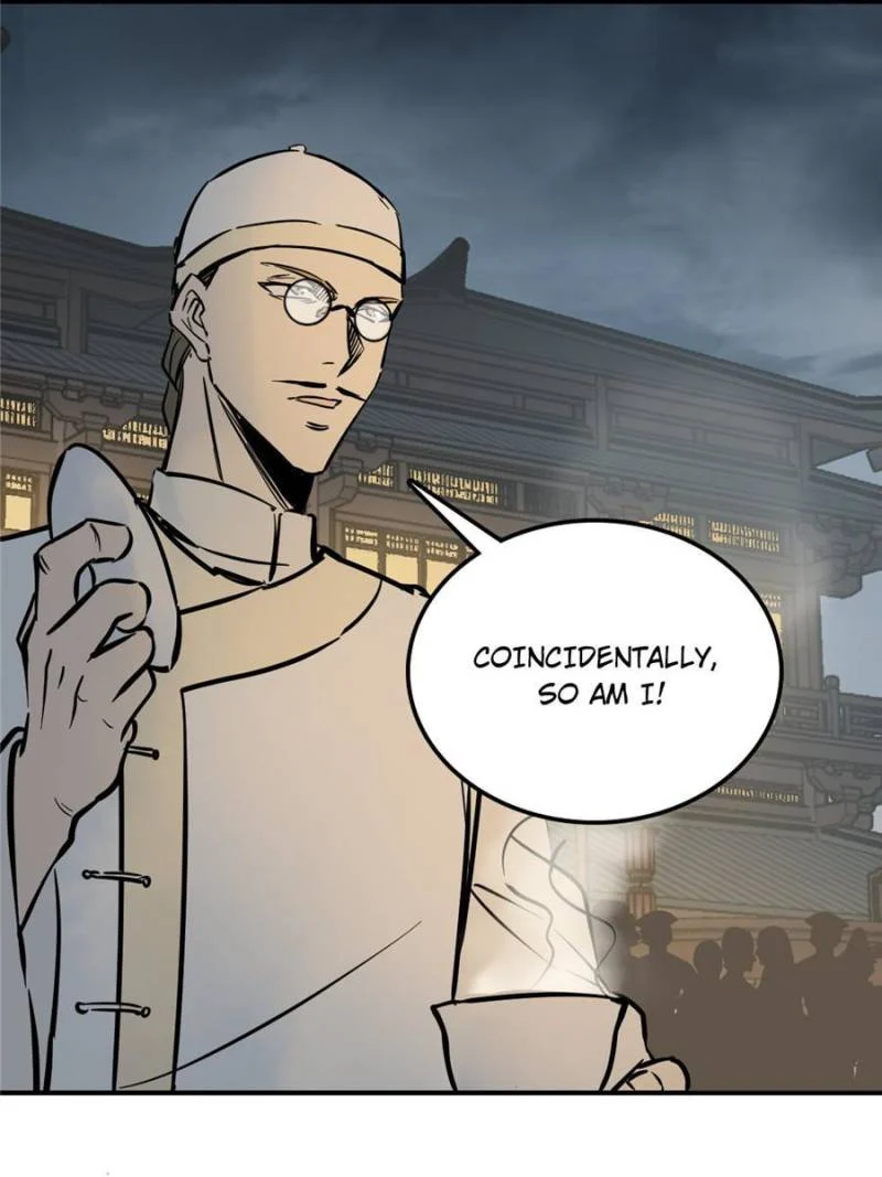 Another Beginning With the Guhuo Bird Chapter 213 - Page 81