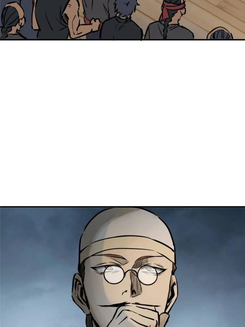 Another Beginning With the Guhuo Bird Chapter 213 - Page 93