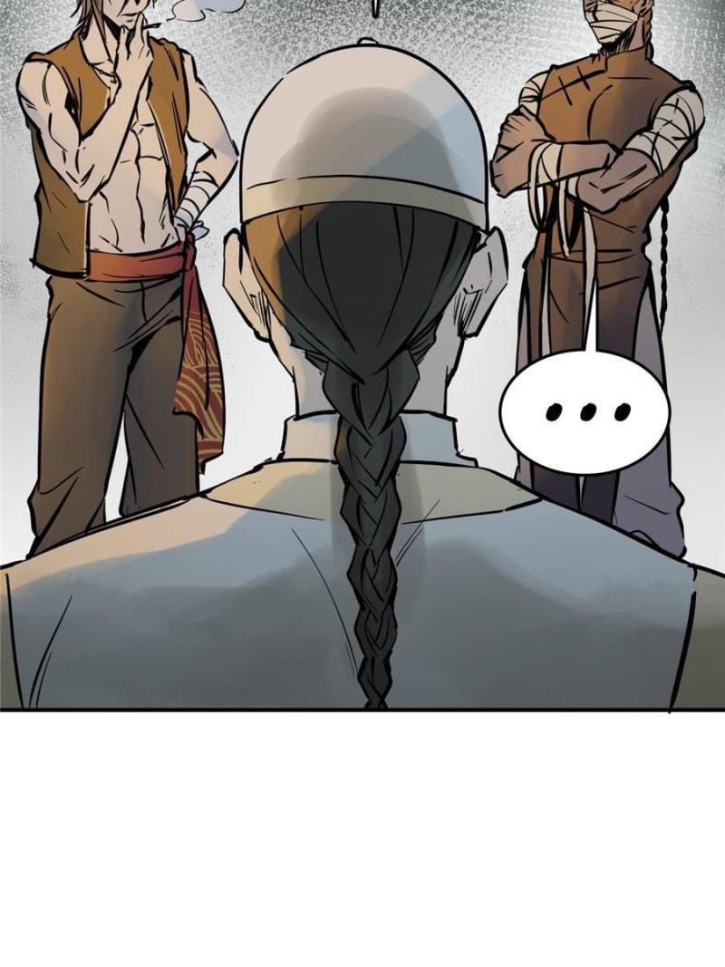 Another Beginning With the Guhuo Bird Chapter 213 - Page 95