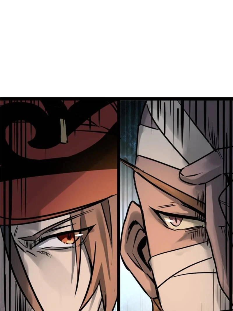Another Beginning With the Guhuo Bird Chapter 213 - Page 96