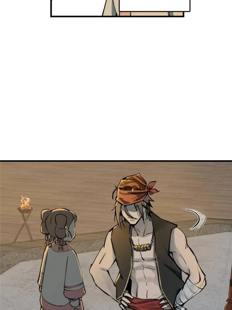 Another Beginning With the Guhuo Bird Chapter 214 - Page 2