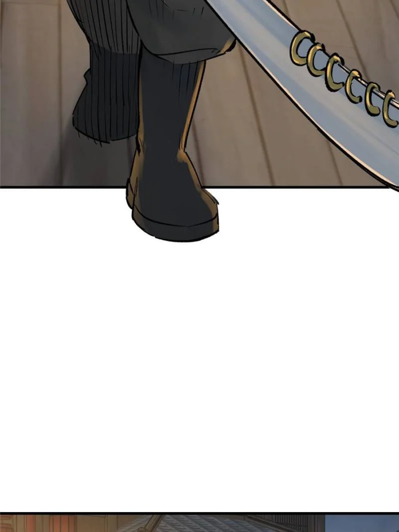 Another Beginning With the Guhuo Bird Chapter 214 - Page 15