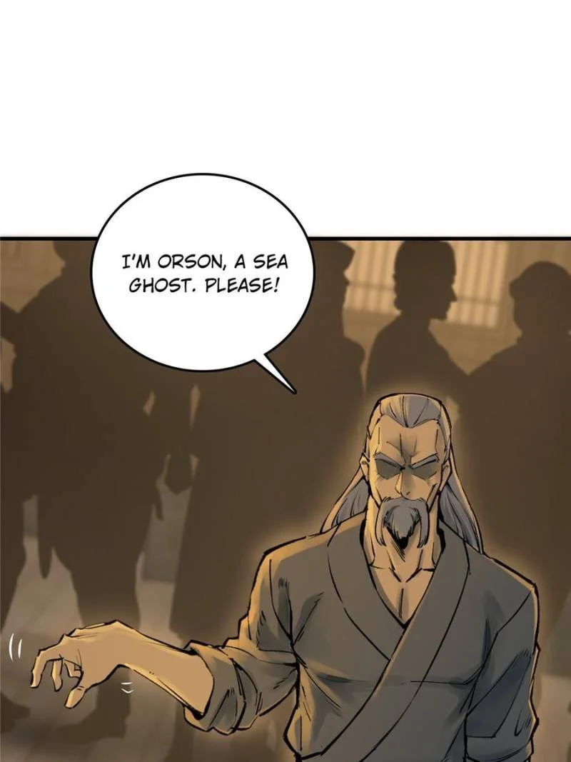 Another Beginning With the Guhuo Bird Chapter 214 - Page 17