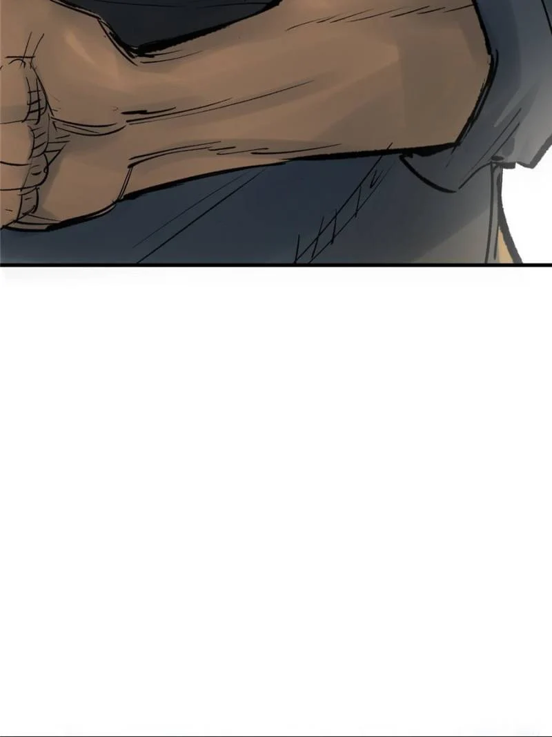 Another Beginning With the Guhuo Bird Chapter 214 - Page 27