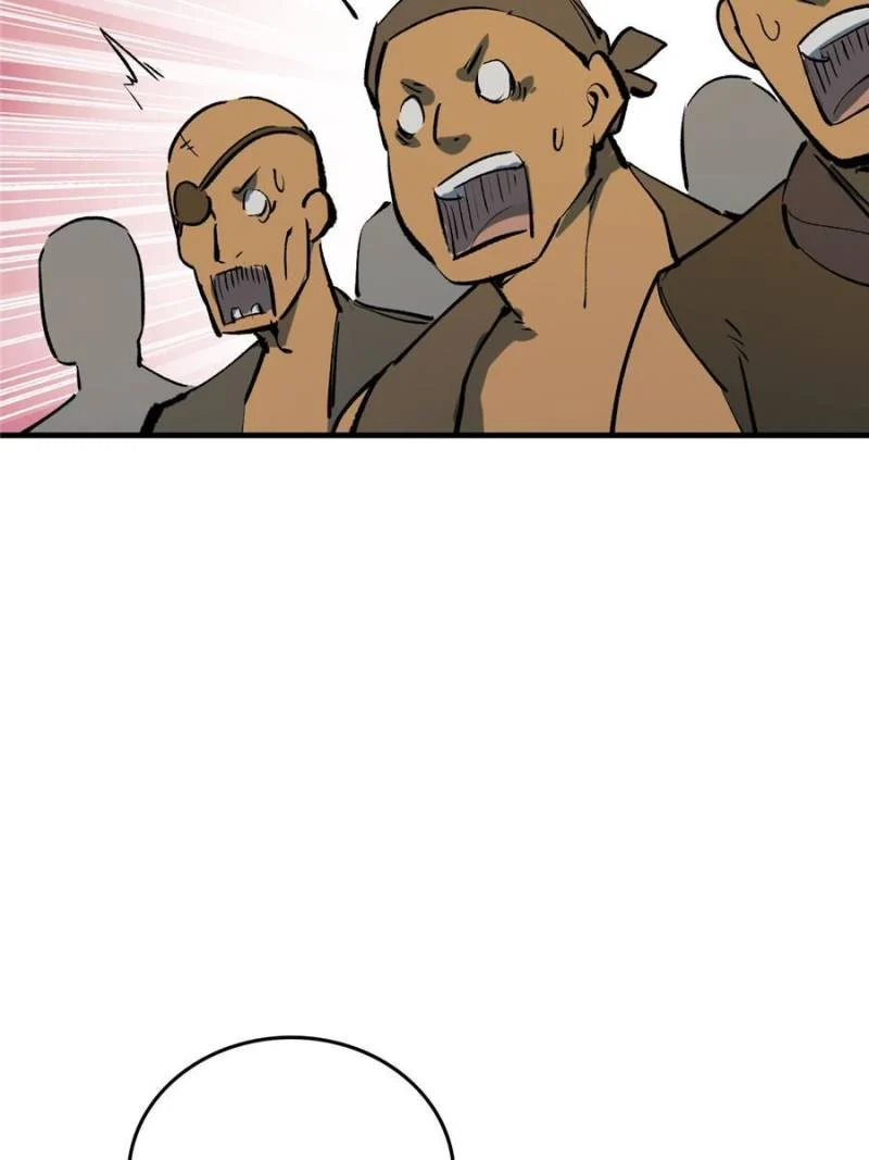 Another Beginning With the Guhuo Bird Chapter 214 - Page 31