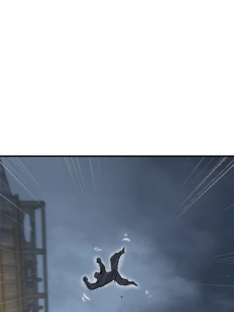 Another Beginning With the Guhuo Bird Chapter 214 - Page 40