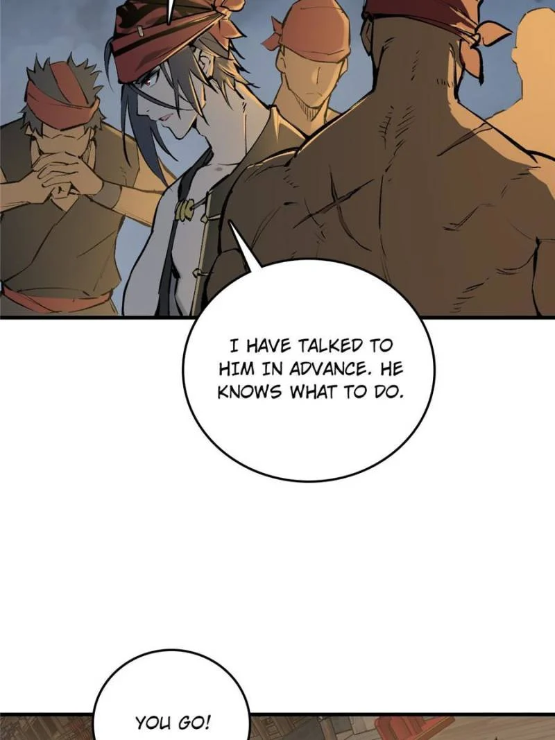 Another Beginning With the Guhuo Bird Chapter 214 - Page 5