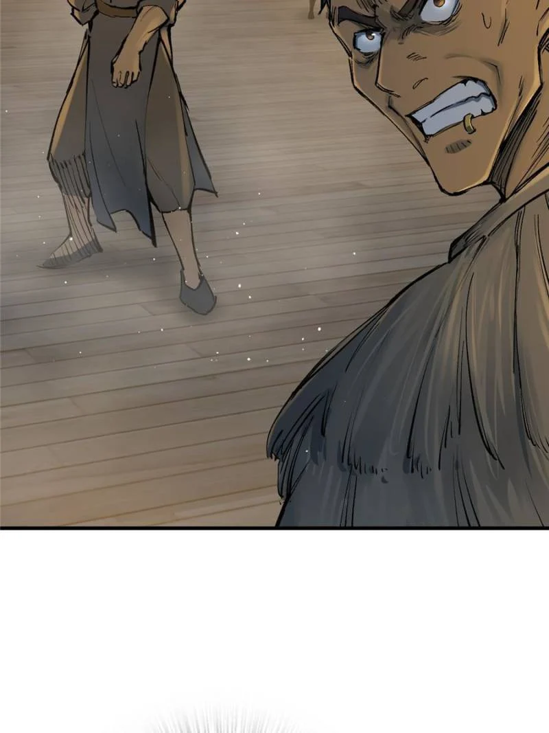 Another Beginning With the Guhuo Bird Chapter 214 - Page 46