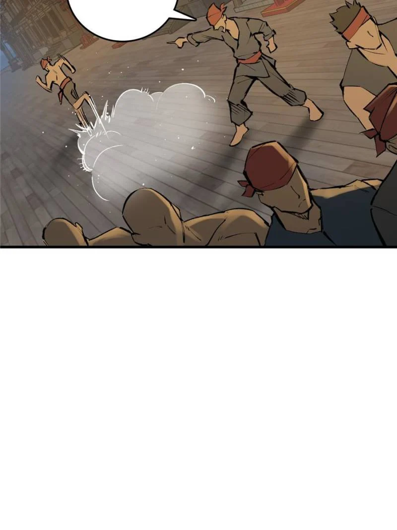 Another Beginning With the Guhuo Bird Chapter 214 - Page 6