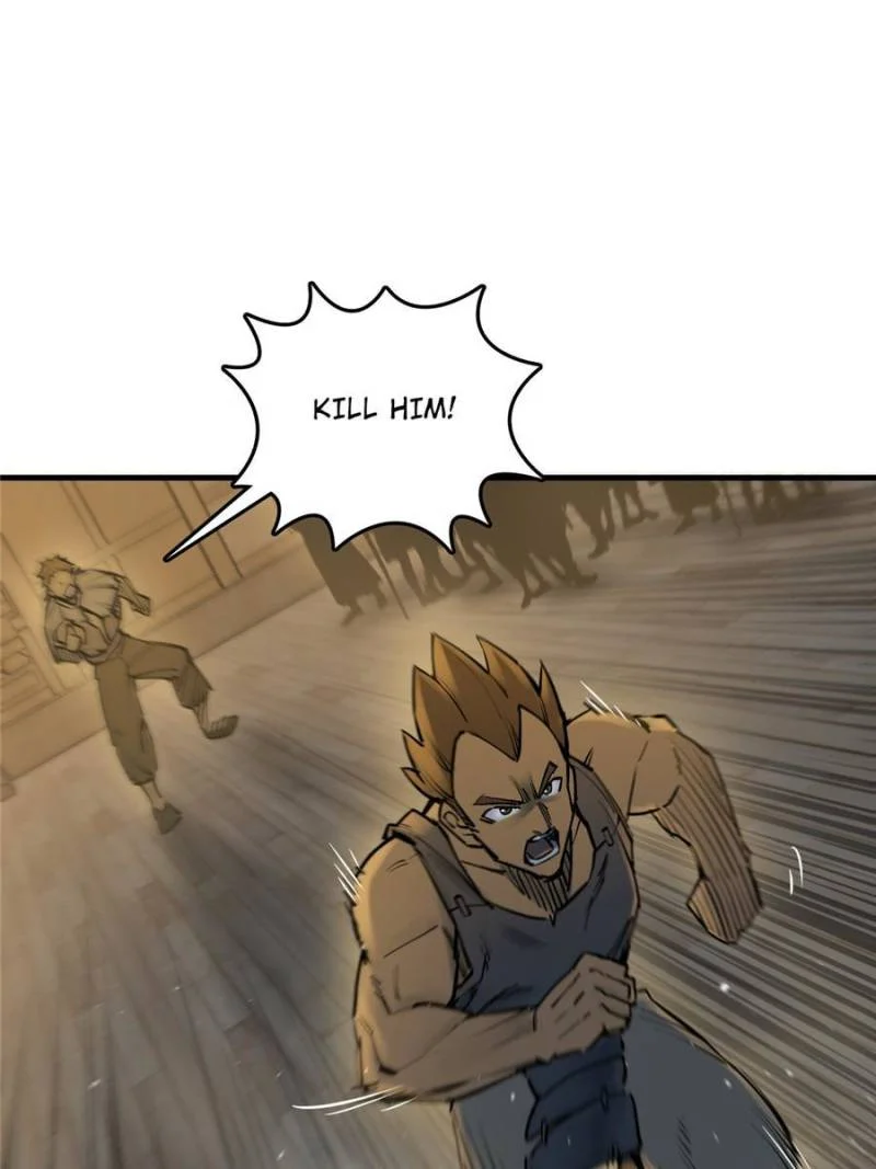Another Beginning With the Guhuo Bird Chapter 214 - Page 51