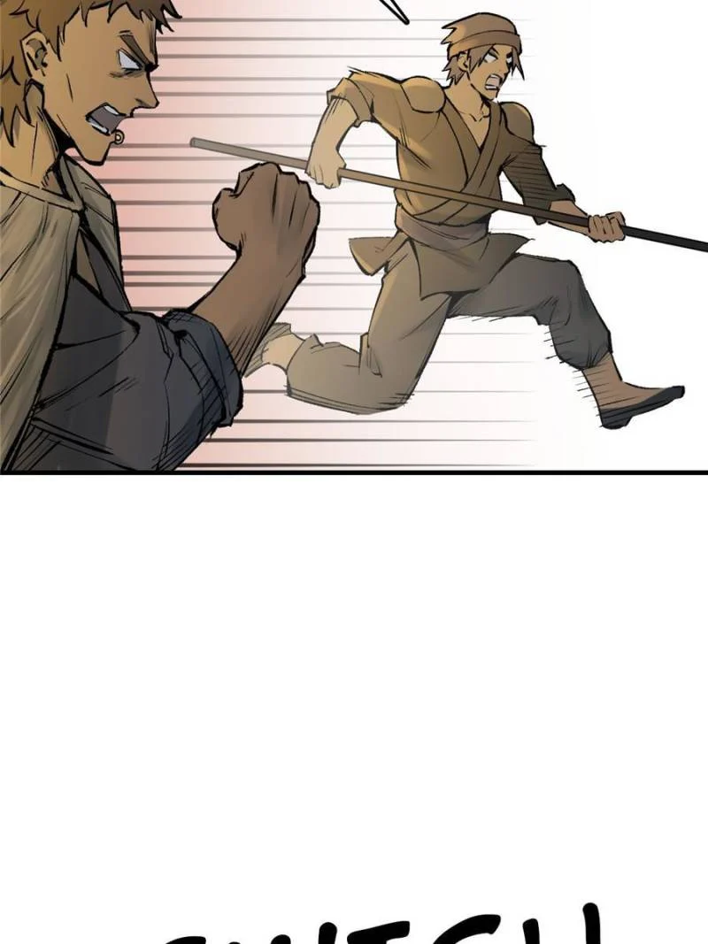 Another Beginning With the Guhuo Bird Chapter 214 - Page 57