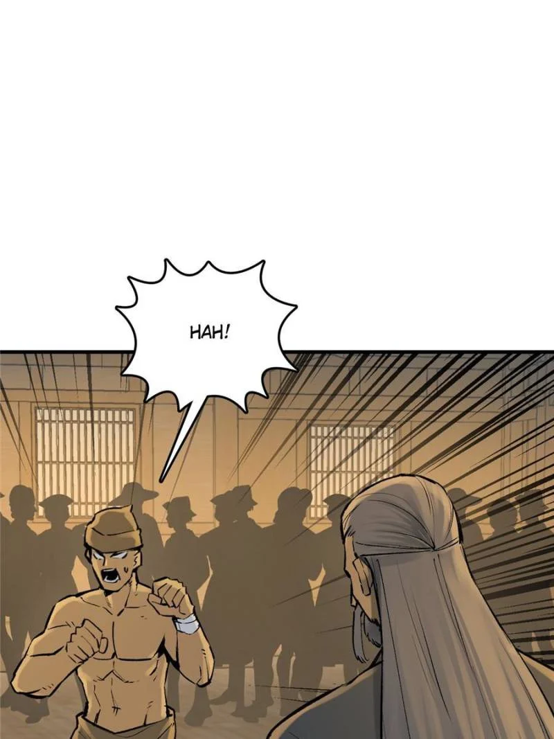 Another Beginning With the Guhuo Bird Chapter 214 - Page 60