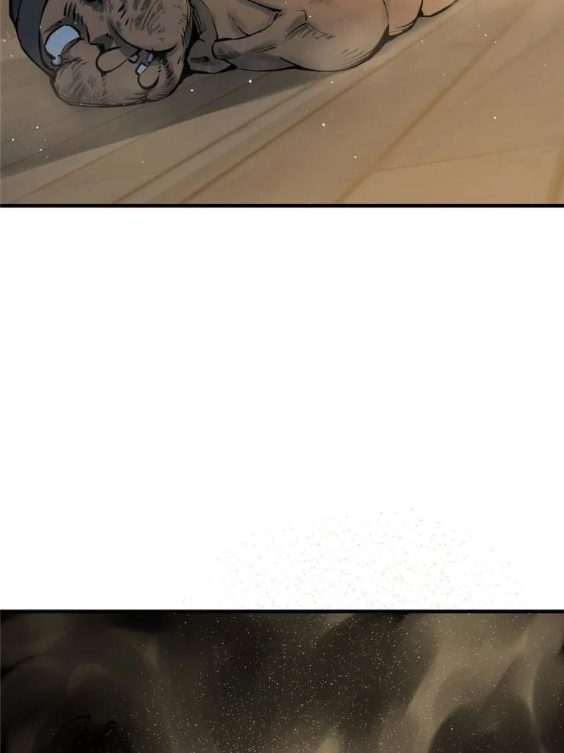 Another Beginning With the Guhuo Bird Chapter 214 - Page 67