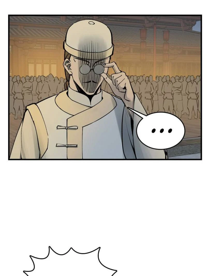 Another Beginning With the Guhuo Bird Chapter 214 - Page 8