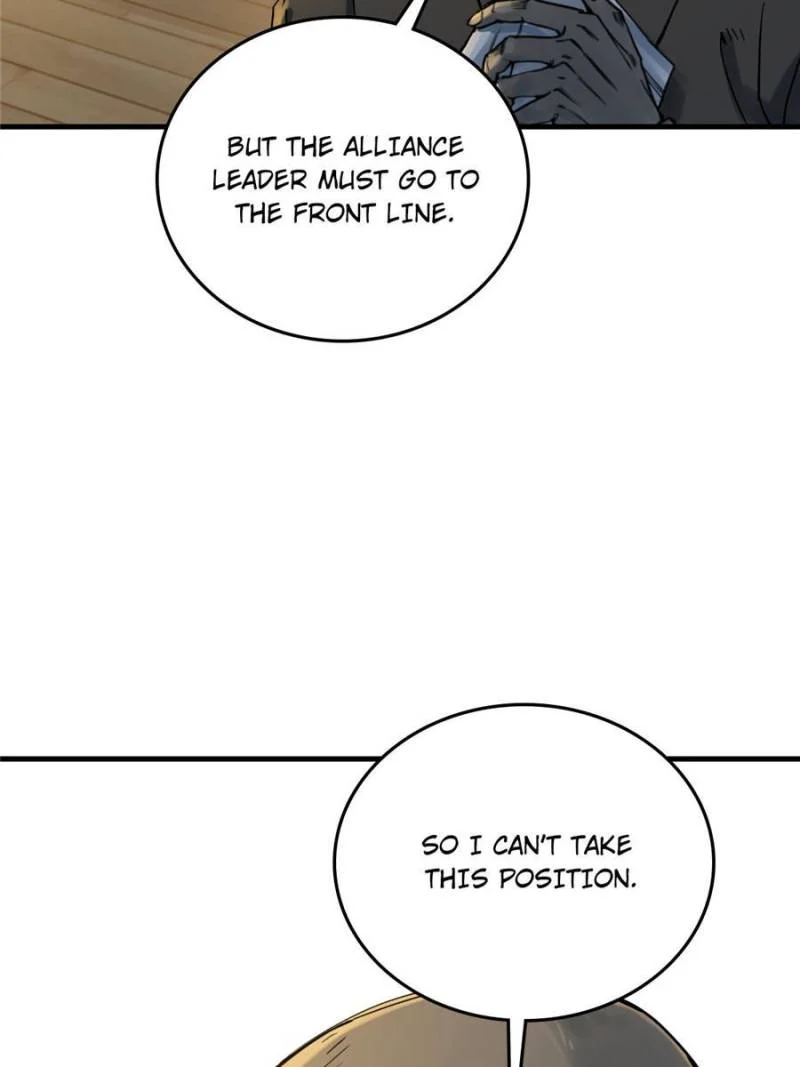 Another Beginning With the Guhuo Bird Chapter 214 - Page 79