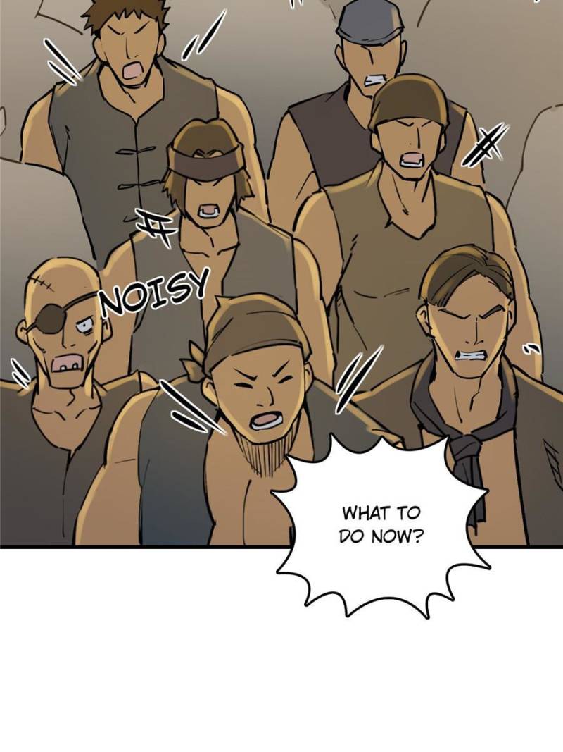 Another Beginning With the Guhuo Bird Chapter 214 - Page 82