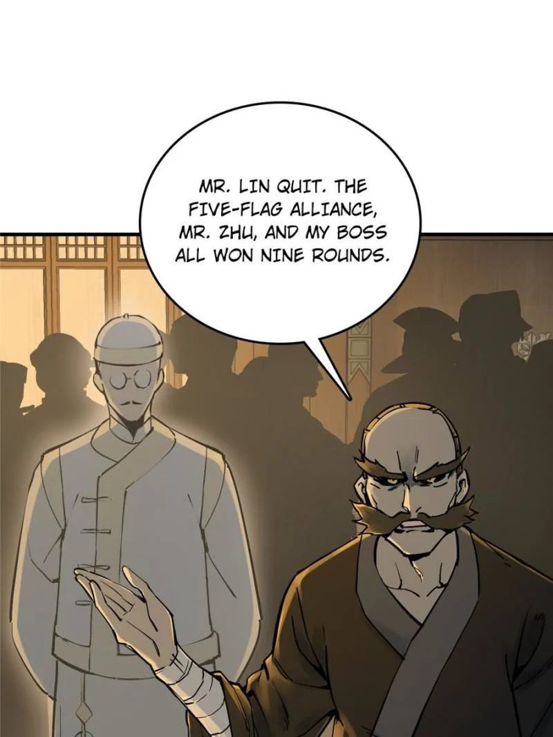 Another Beginning With the Guhuo Bird Chapter 214 - Page 83