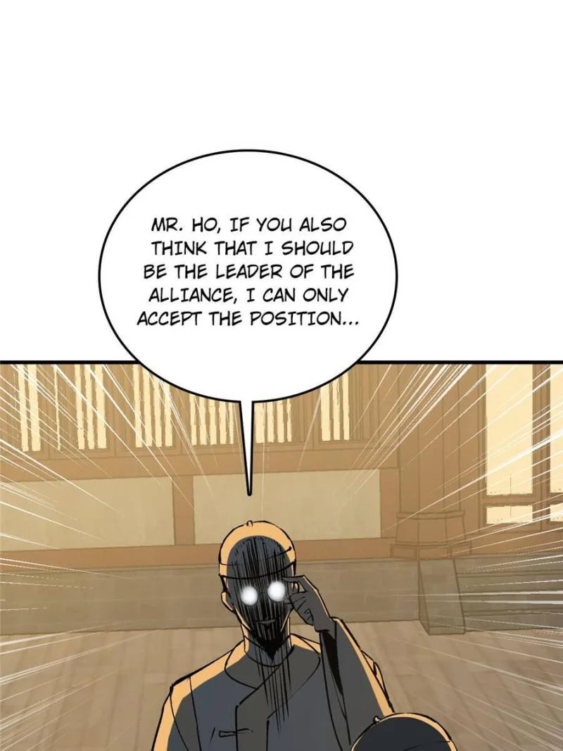 Another Beginning With the Guhuo Bird Chapter 214 - Page 88
