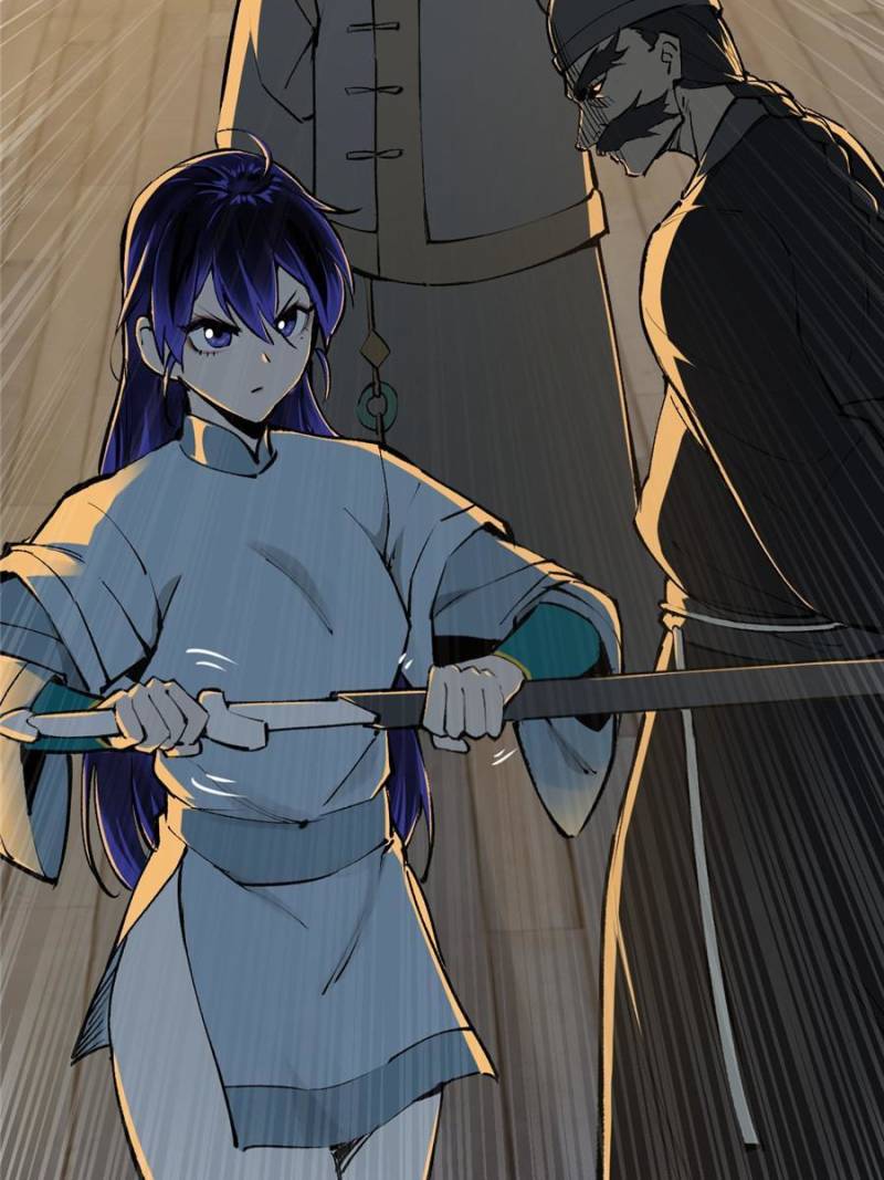 Another Beginning With the Guhuo Bird Chapter 214 - Page 89