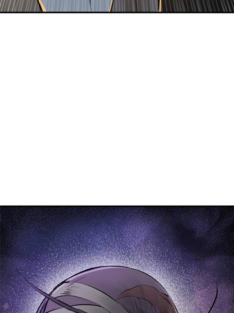 Another Beginning With the Guhuo Bird Chapter 214 - Page 90