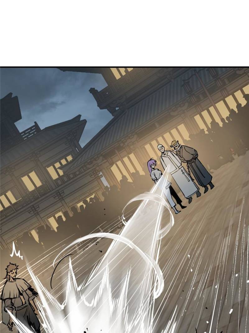 Another Beginning With the Guhuo Bird Chapter 215 - Page 11