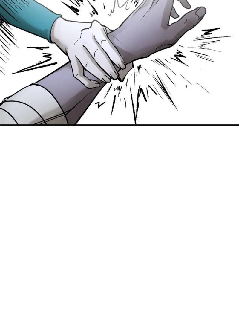 Another Beginning With the Guhuo Bird Chapter 215 - Page 15