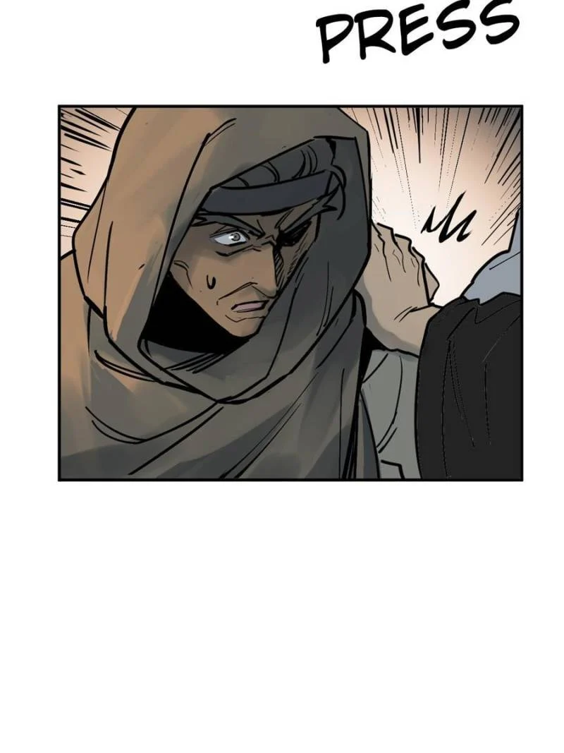 Another Beginning With the Guhuo Bird Chapter 215 - Page 23