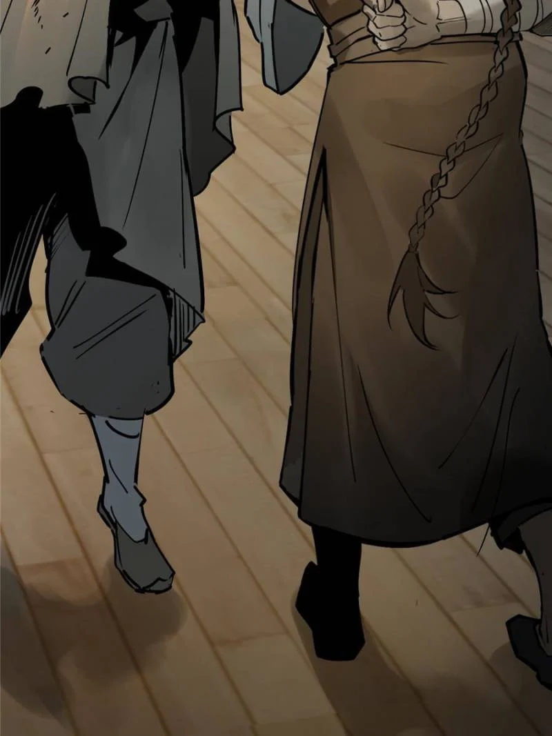 Another Beginning With the Guhuo Bird Chapter 215 - Page 25