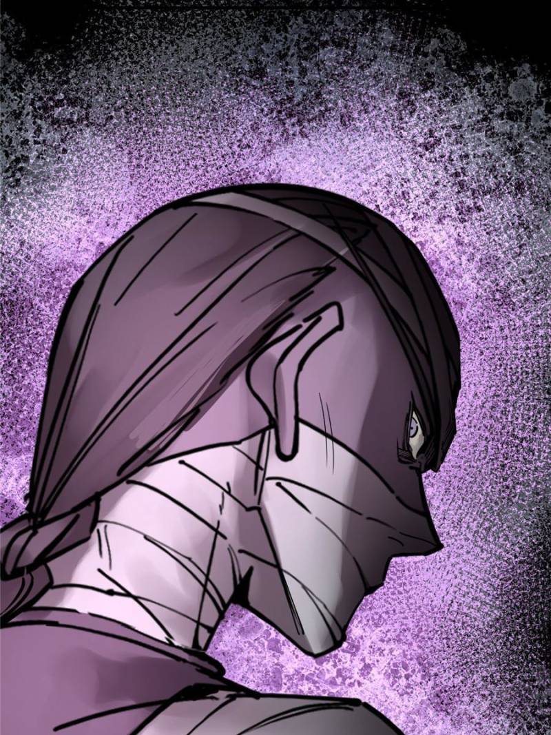 Another Beginning With the Guhuo Bird Chapter 215 - Page 60