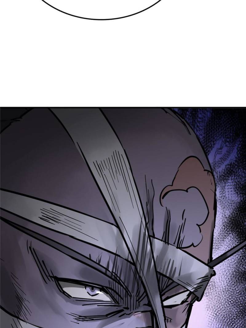 Another Beginning With the Guhuo Bird Chapter 215 - Page 7