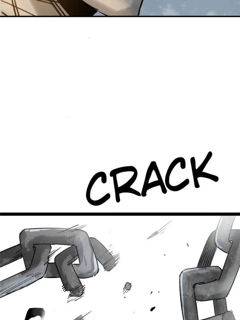 Another Beginning With the Guhuo Bird Chapter 215 - Page 74