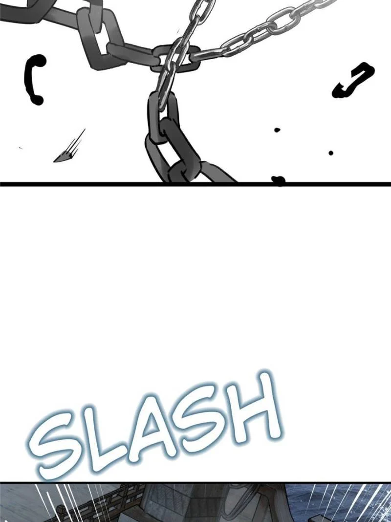 Another Beginning With the Guhuo Bird Chapter 215 - Page 76
