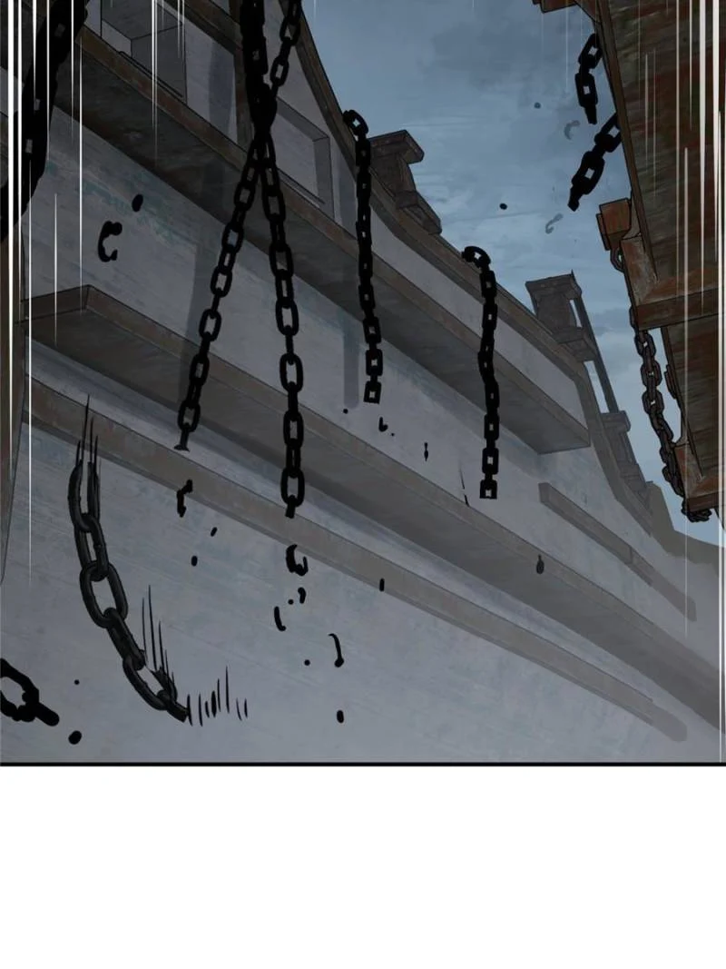 Another Beginning With the Guhuo Bird Chapter 215 - Page 79