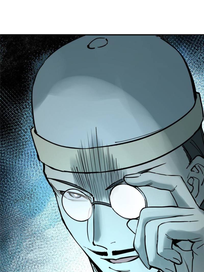 Another Beginning With the Guhuo Bird Chapter 215 - Page 9