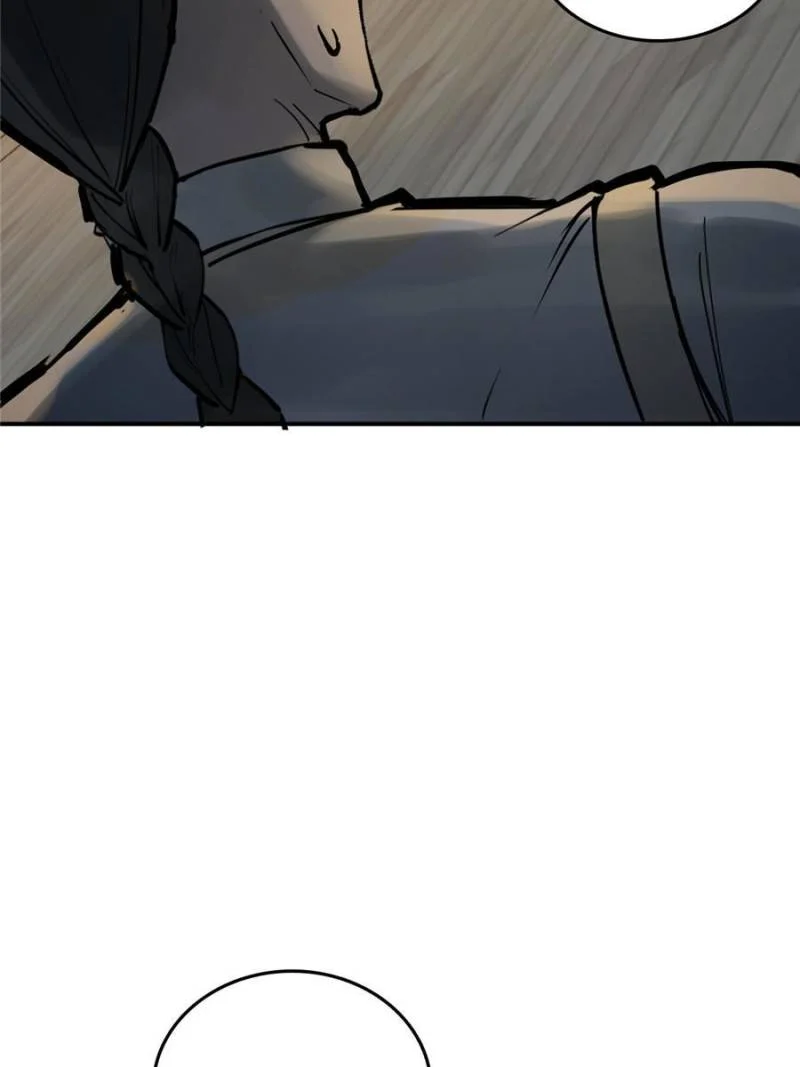 Another Beginning With the Guhuo Bird Chapter 215 - Page 92