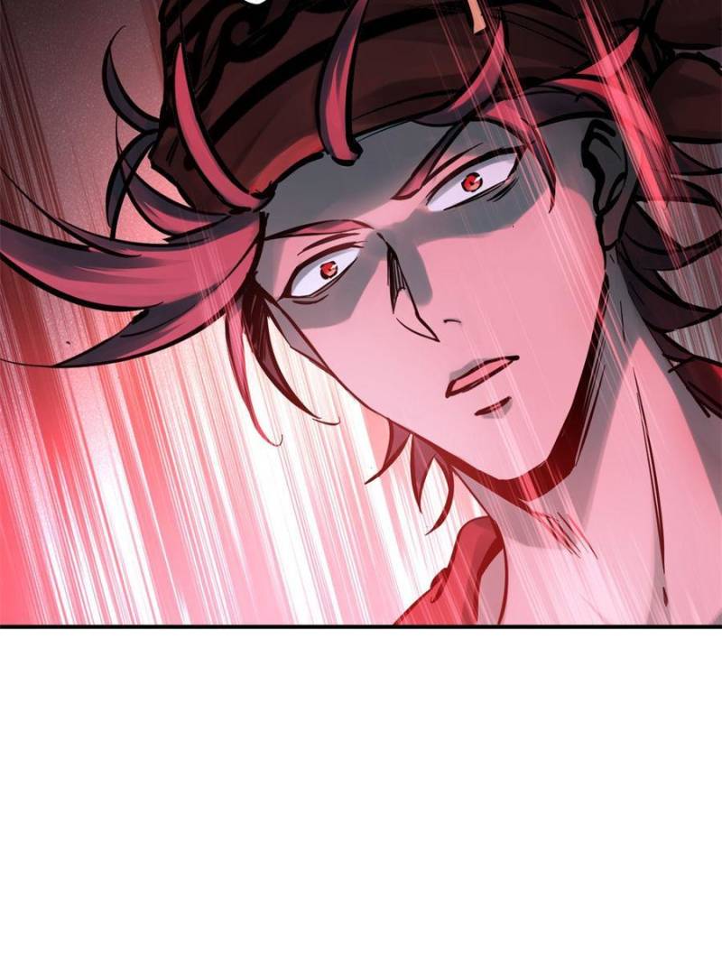 Another Beginning With the Guhuo Bird Chapter 216 - Page 104