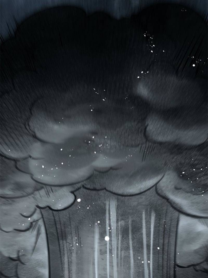 Another Beginning With the Guhuo Bird Chapter 216 - Page 107