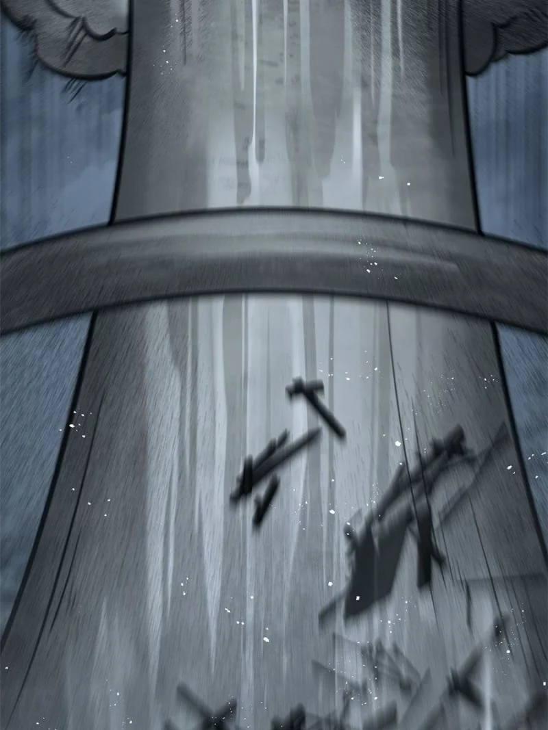 Another Beginning With the Guhuo Bird Chapter 216 - Page 108