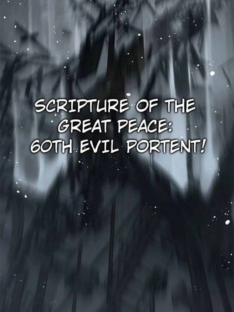 Another Beginning With the Guhuo Bird Chapter 216 - Page 109