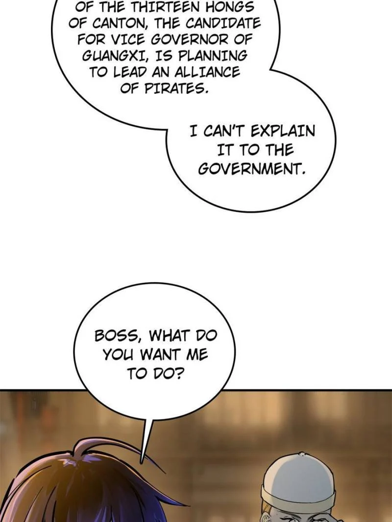 Another Beginning With the Guhuo Bird Chapter 216 - Page 13