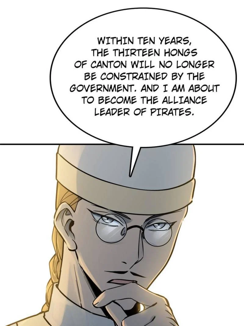 Another Beginning With the Guhuo Bird Chapter 216 - Page 16