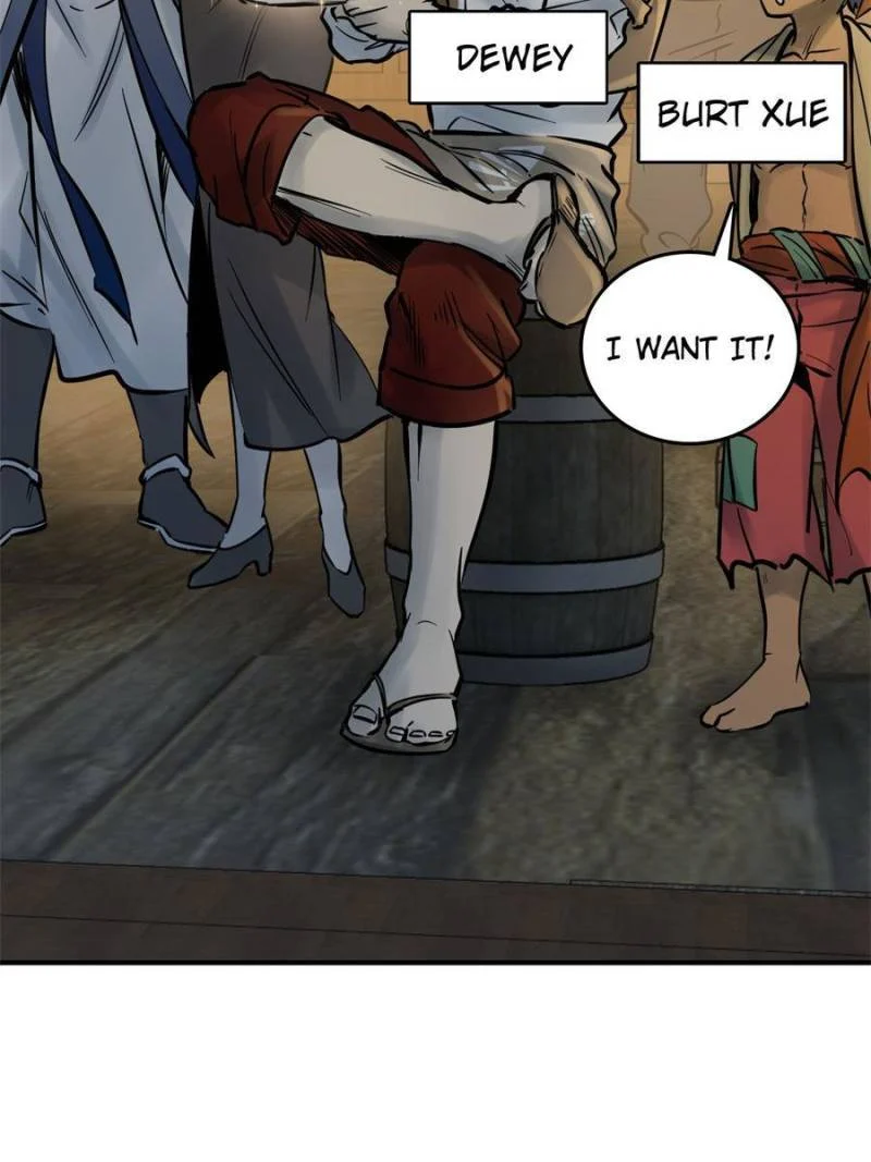 Another Beginning With the Guhuo Bird Chapter 216 - Page 27