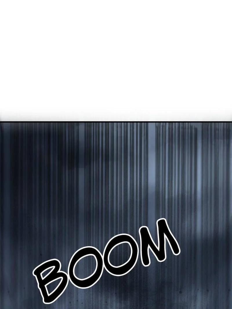 Another Beginning With the Guhuo Bird Chapter 216 - Page 28