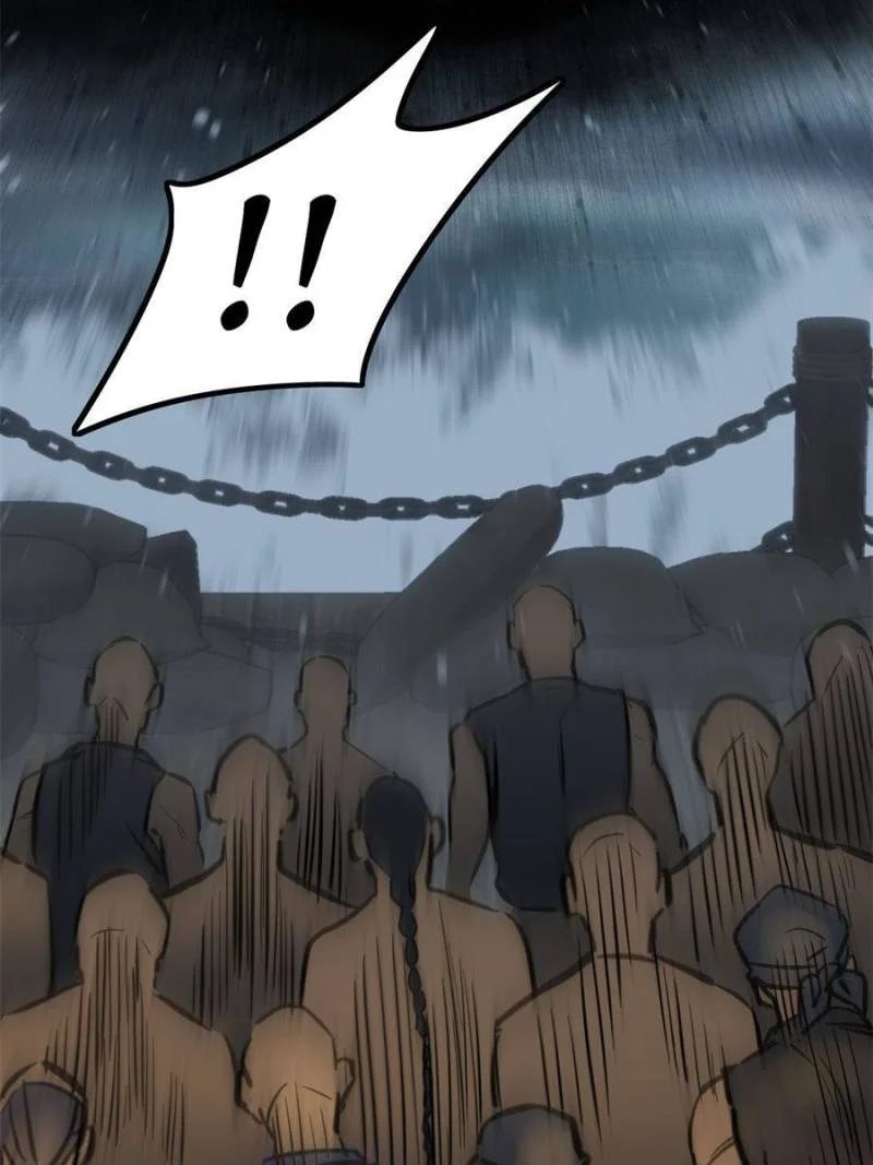 Another Beginning With the Guhuo Bird Chapter 216 - Page 31